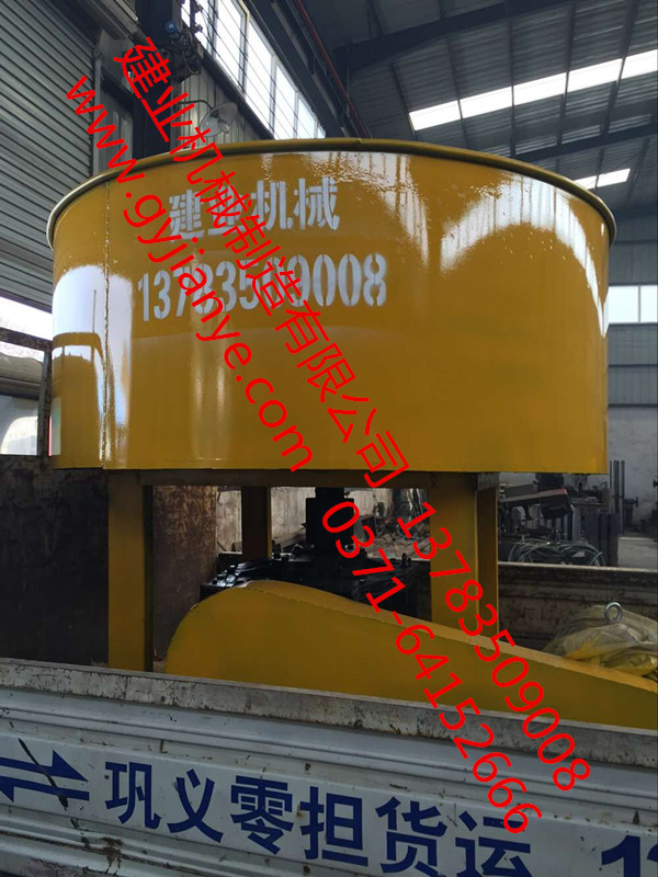 建業(yè)機(jī)械碾金機(jī)