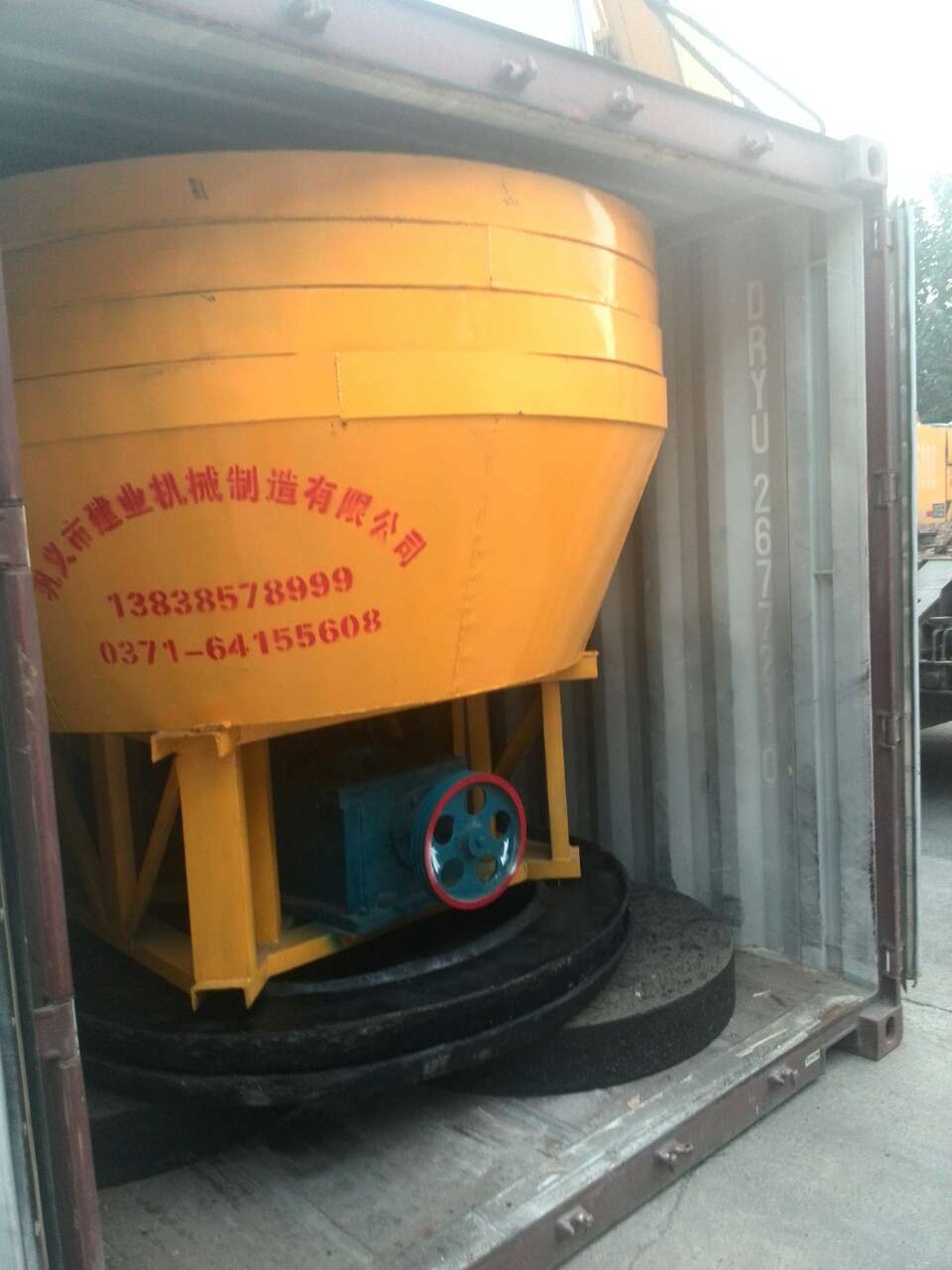 建業機械1200新型碾金機發貨現場